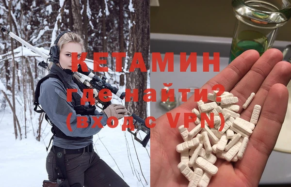 прущие грибы Покачи