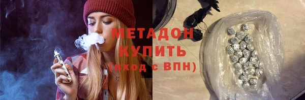 твердый Покров