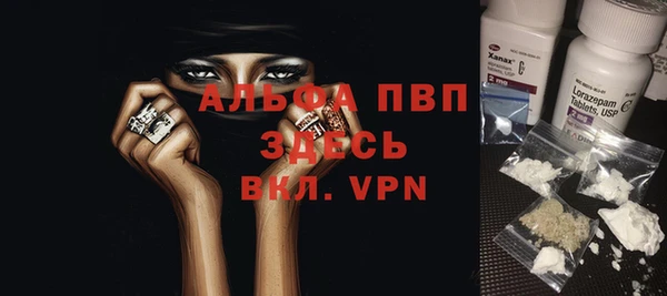 твердый Покров