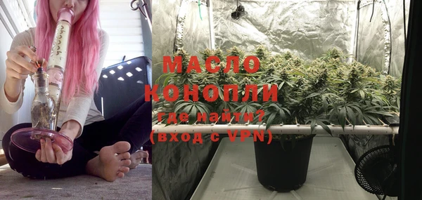 каннабис Покровск