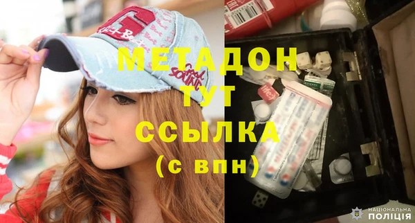 твердый Покров