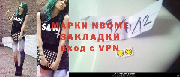 твердый Покров